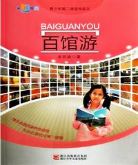 5f17ed7772510.jpg