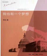 5f1be1588feb2.jpg