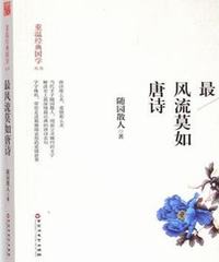 5f20dc686f34c.jpg