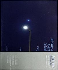 5f23be54cc8f8.jpg