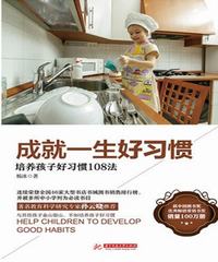 5f23cd268dd7e.jpg