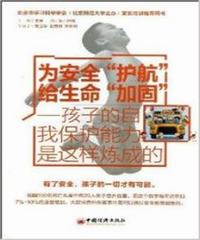 5f23d65ec4ab0.jpg