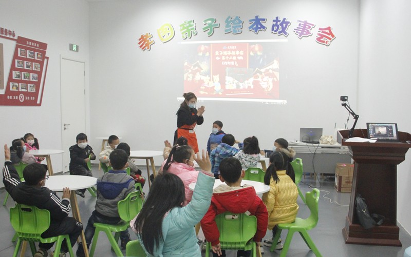 603c9637d373c.jpg