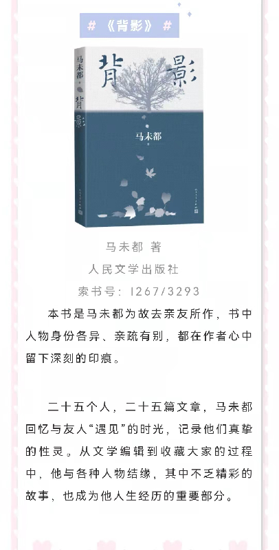 617b5b8239ce9.png