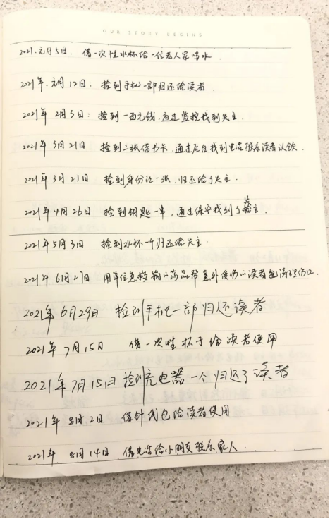 623eba852b51c.png