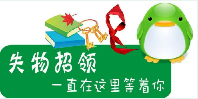 623ebdde04f67.png