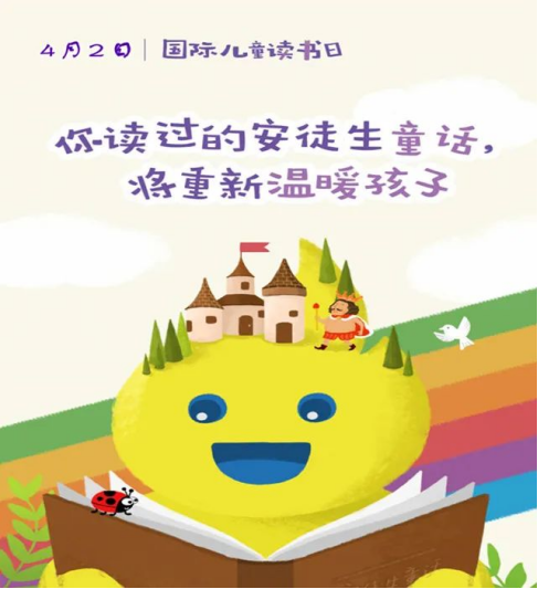 623ec5d936c17.png