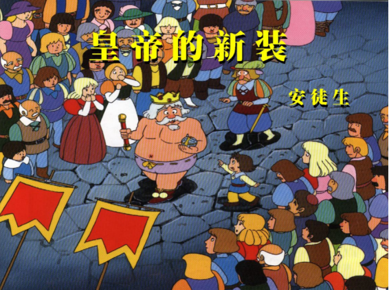 623ec6e63cfb3.png