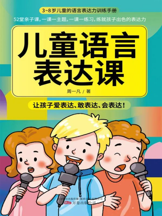 623ec7b1d7e80.png