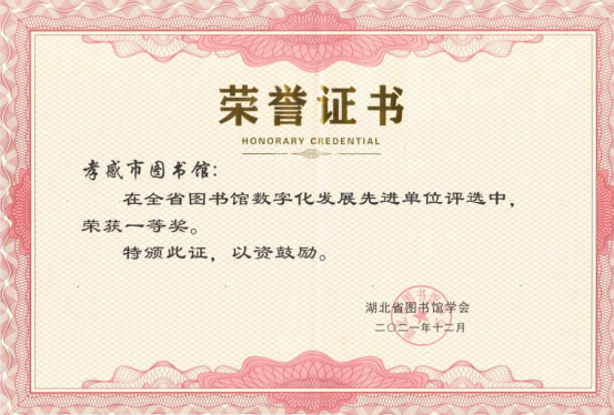 629816f9908c8.png