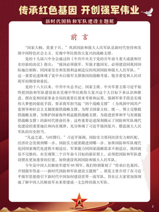 62e3a401608de.png