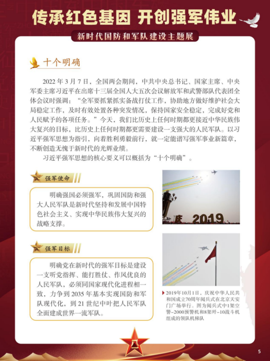 62e3a422b9a9a.png
