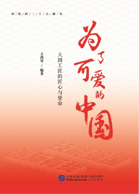 63c101fc54e8a.png