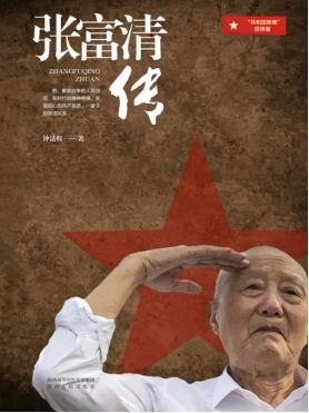 6441ea239a93a.png