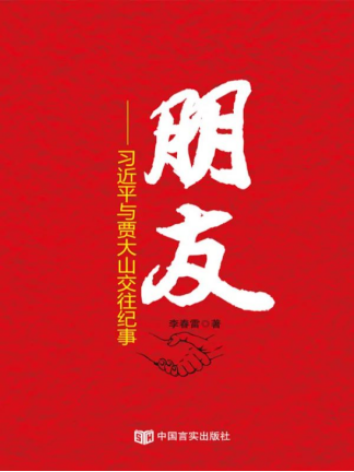 6441eb77c701d.png