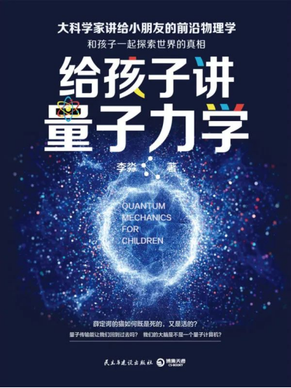 65f53d26e195d.png