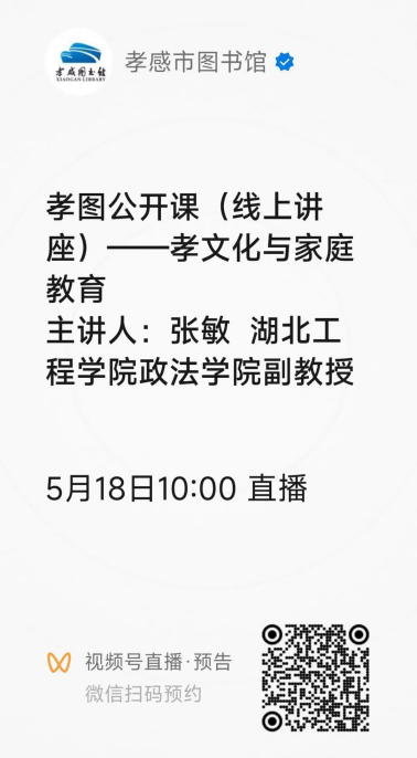 6645b4b8e08fb.png