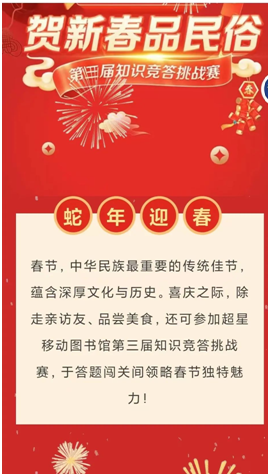 67a6eee9c7864.png