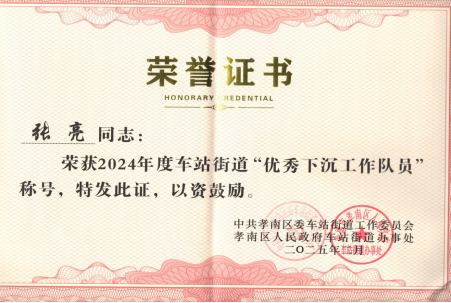67aefb7917395.jpg