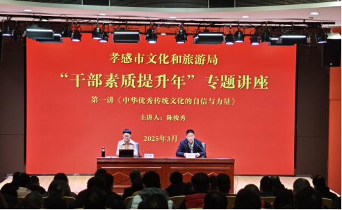 67cf9038a6a91.png
