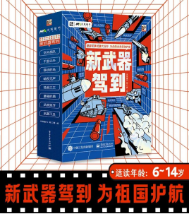 67d3d110db067.jpg