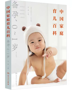 6801b9cdba84d.png