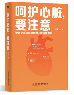 6801b9f50c3dc.png