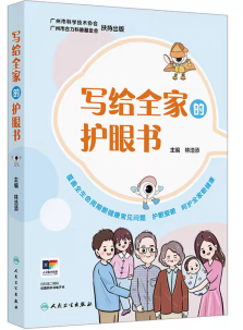 6801b9fd65a37.png