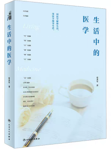 6801ba175f509.png
