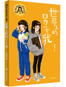 68073940d0c88.png