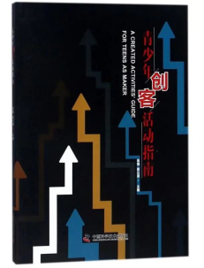 6807395a20d38.png