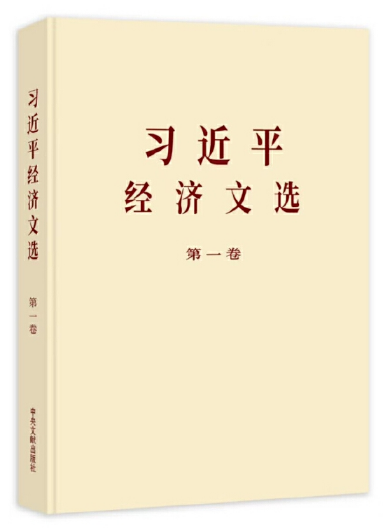 6816d7904933e.png