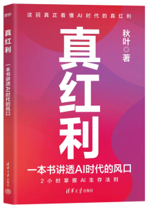 68200c7a0795d.png