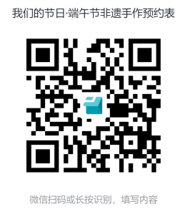 683ea910ec5c2.png