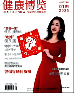 683ebeb5396a0.png