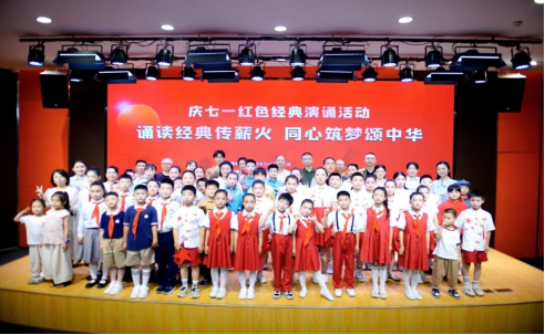 68633fdd67ef0.png
