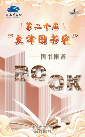 6864e0590124a.jpg