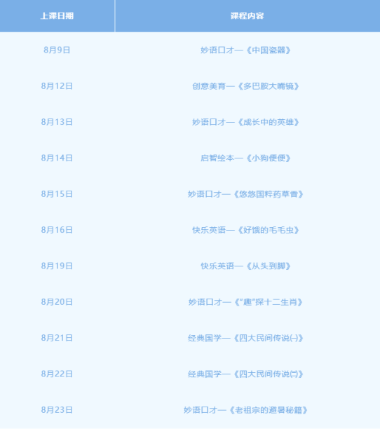689be133d231d.png