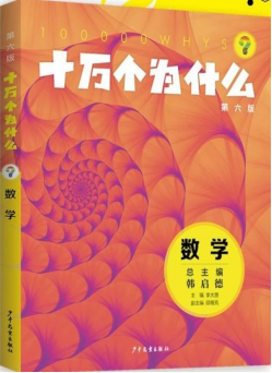 689be8e51f15c.png