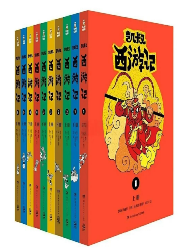 689be9223ebf1.png
