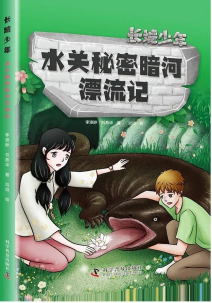 68ba5583cbfb7.png