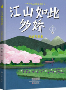 68ba5595472e9.png