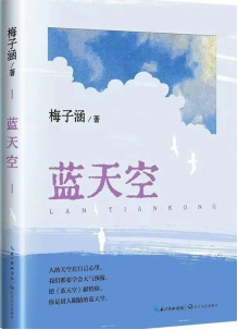 68ba55ba3274c.png