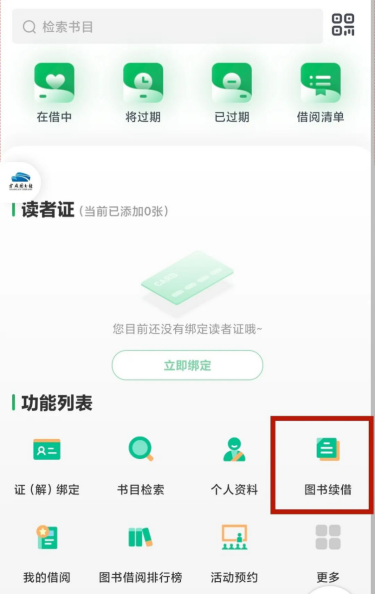 68bf9b4218a63.png