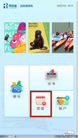 68bf9b7433972.png