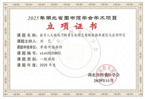 692e91cd5d302.png 692e91cd5d302.png