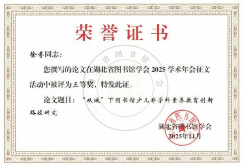 692e923b3ac0e.png 692e923b3ac0e.png