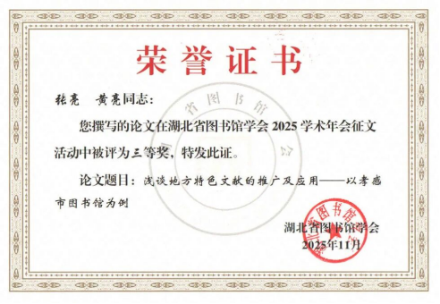 692e92519b686.png 692e92519b686.png