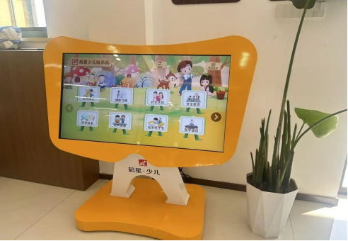 692e94a41bbf0.png 692e94a41bbf0.png