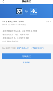 693788dce4e99.png 693788dce4e99.png